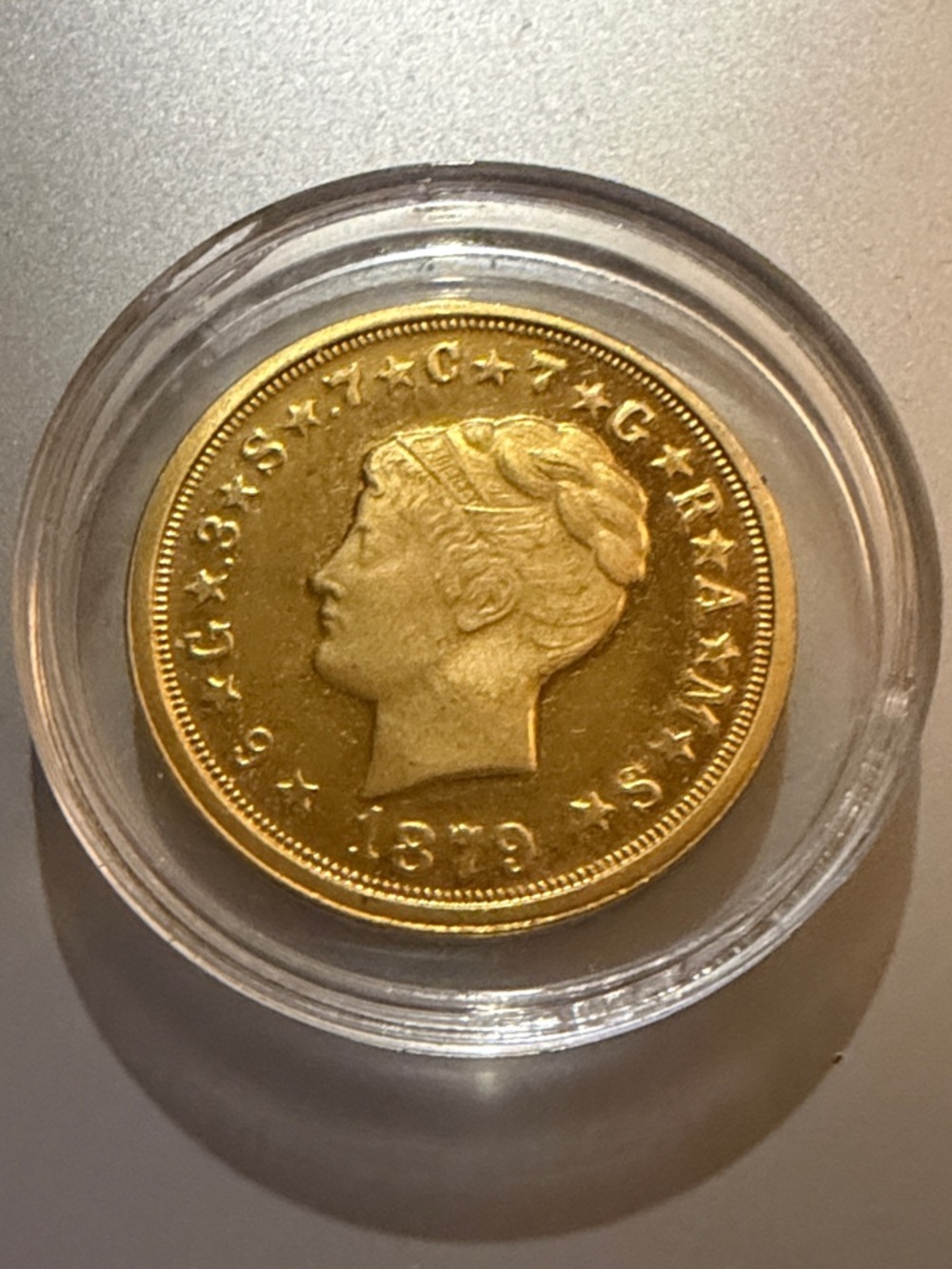 1879 Gold STELLA ONE Repro Coin in Protective Capsule